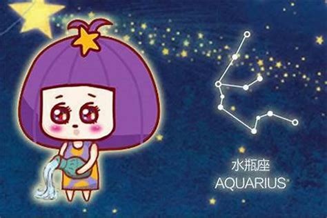 上升水瓶女氣質|【上升星座水瓶】愛情、配對、性格、特質解析｜天天星